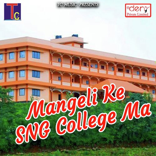 Mola Daga Ma Dare - Various Artists
