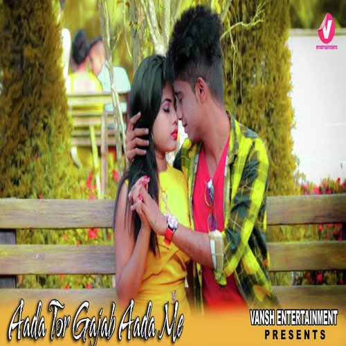Aada Tor Gajab Aada Me - Roshan Ekka