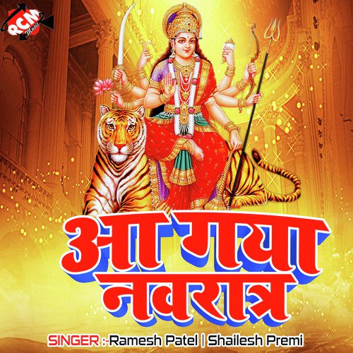 Sakhi Saheli Sathe Rahe Mor Didiya - Various Artists
