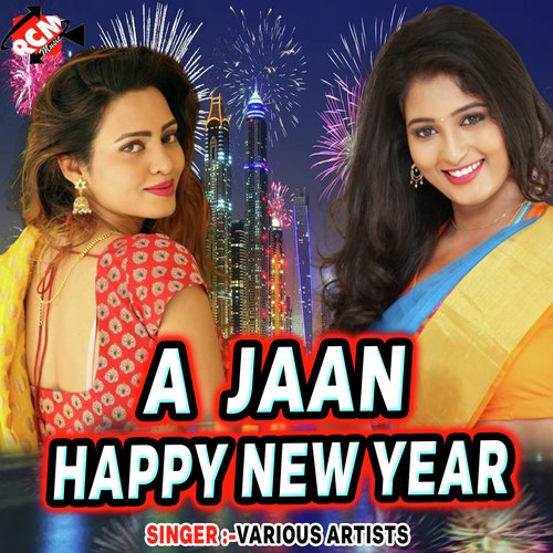 Happy New Year Pe - Various Artists
