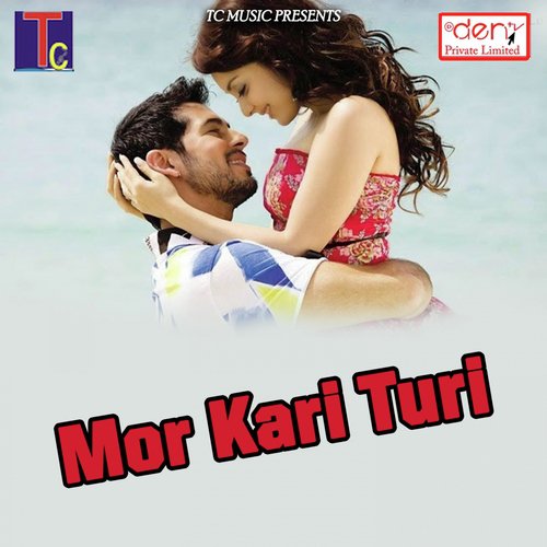 Bari Sang Munga - Various Artists
