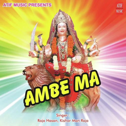 Aroj Karv Hu - Raja Hasan, Kishore Manraja, Kishore Manraja