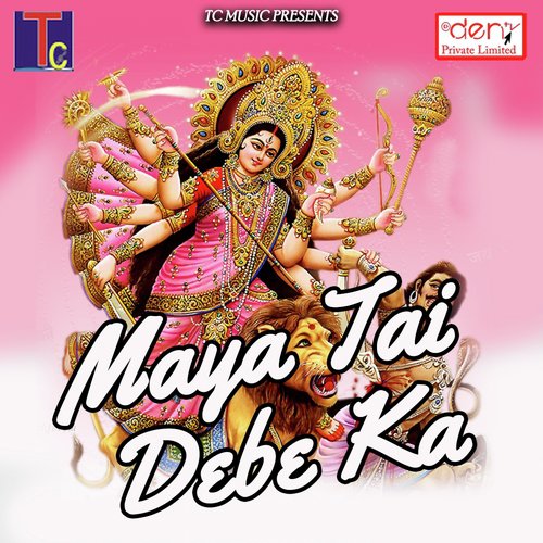 Gori Solah Sal Ke - Various Artists