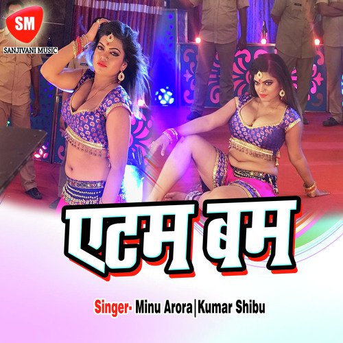 Mujhe Tumse Romance Ho Gaya - Minu Arora, Kumar Shibu