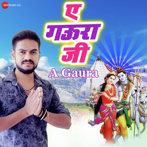 A Gaura - Arya Sharma