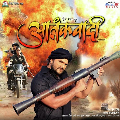 Bullet Par Betha Phan Ke - Indu Sonali, Khersari Lal Yadav, Khersari Lal Yadav, Priyanka Singh, Sarodi Bohra, Khushbu Jain