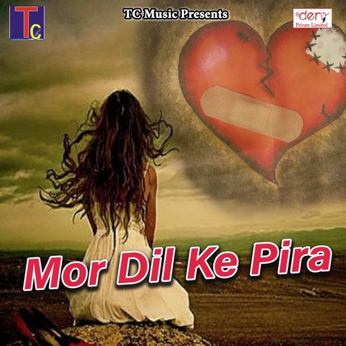 Mola Bandh Le - Various Artists