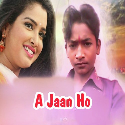 Je Prit Ke Banawal - Tarkeshwar Tahalka