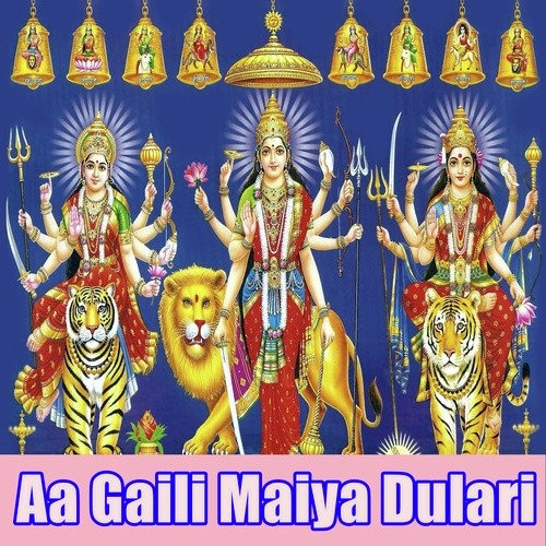 Charo Or Atank Failaile Atanki - Khushboo Uttam, Manish Modal