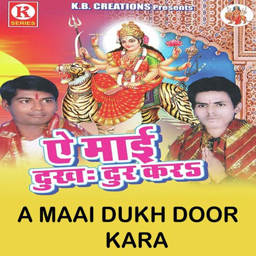 Lagal Ba Mela - Manoj Babua, Amrita, Akhilesh