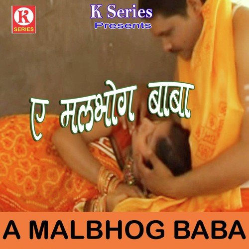 Chandan Lagake Jhutho - Pinki, Rajnish Kumar, Chandan