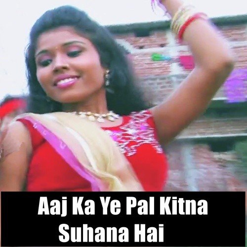 Dil Hila Ke Na Chal - Shahid, Priyanka