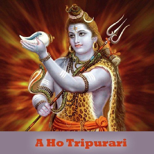 Kandhe Kawar Uthala - Krishna