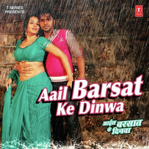 Akhiyan Ke Shobha - Kalpana