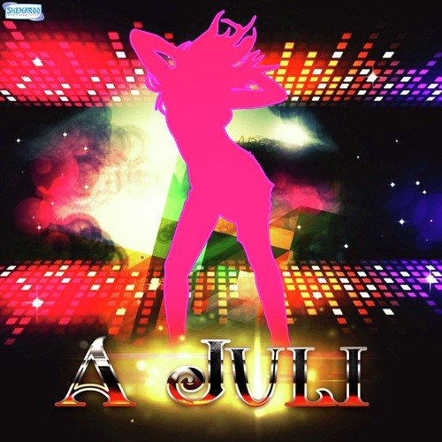 Chupe Jani Raha - Anuja, Pawan Ram