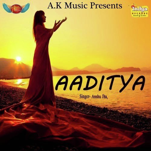 Jaldi Se Ugo Aadit - Anshu Jha, Jitendra Kumar Jitu