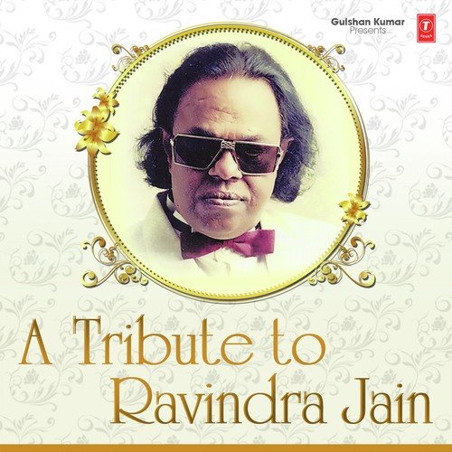 Hori Khelan Hum Aaye - Udit Narayan