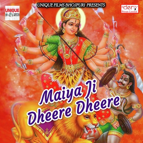Namri Dharayi da Na - Various Artists