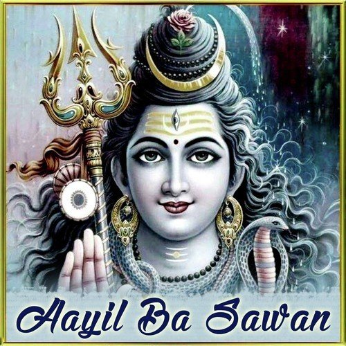 Bol Bham Bol Bham Bhol Ke - Raja