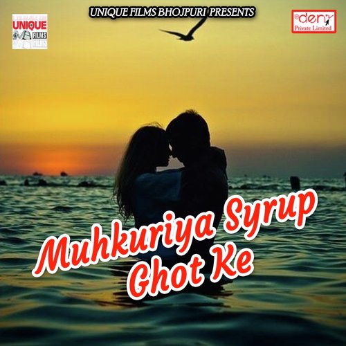 Darad Jab Mare Mard - Various Artists