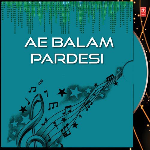 Pardesi Se Pyar Na Kariha - Chandra Bhushan Pradhan