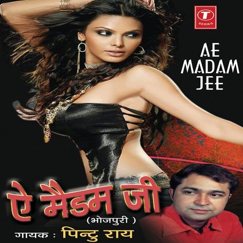 Tiriya - Charitr Kake Pavitr - Pintoo Rai