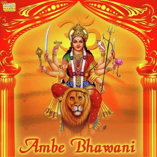 Dev Dulari Haee - Mukesh Pandey