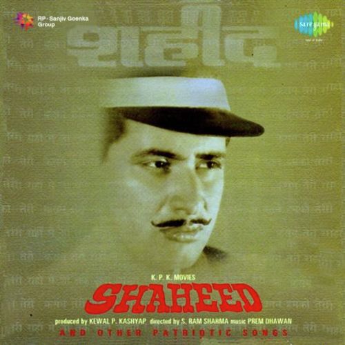 Sarfaroshi Ki Tamanna - Vicky Anand Pathak
