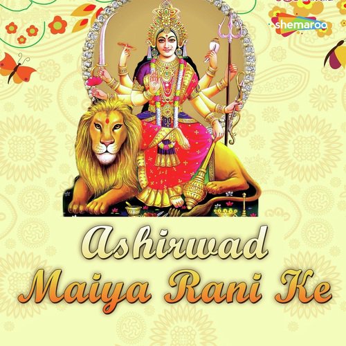 Rit Kalyug Ke - Khushboo Uttam, Satish Sulav