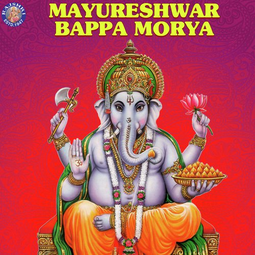 Mudakaratha Modakam - Various Artists