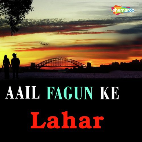 Chadhate Fagunwa - Munna