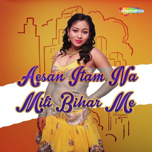 Aankh Men Ba - Anjana Arya