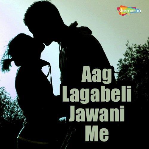 Ho Jaye Garam - Bipin Bittu