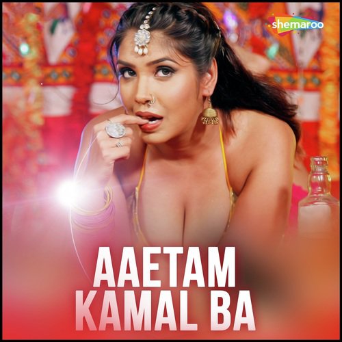 Mor Karejawa Karela - Amit Anjan
