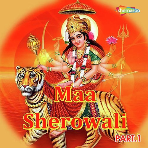 Lagi Nahi Re Maiya - Mangesh Sawant