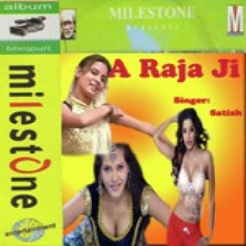 Humke Muawatiya Jhoothe Lalchawatiya - Satish