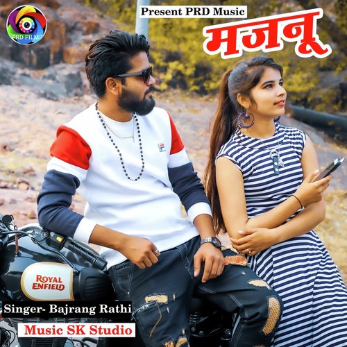 Majnu - Bajrang Rathi