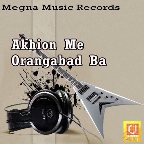 Abki Na Ayeeb Saiyan - Monu Manoranjan