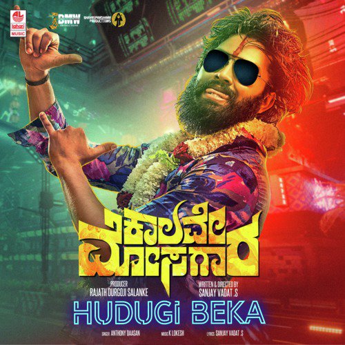 Hudugi Beka (From Kalave Mosagara) - Chandan Shetty