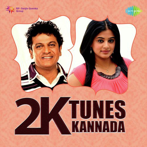 Kai Hididalu Kan Hodedalu (From Kalyanamasthu) - Various Artists