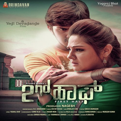 Kangalige - Chetan Soscaa