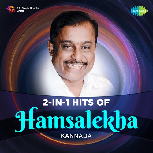 Mohini Mohini(Solo) (From Mohini 9886788888) - Various Artists