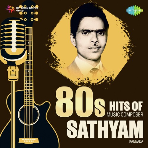 Durayake Ninthihe (From Simhada Mari Sainya) - Various Artists