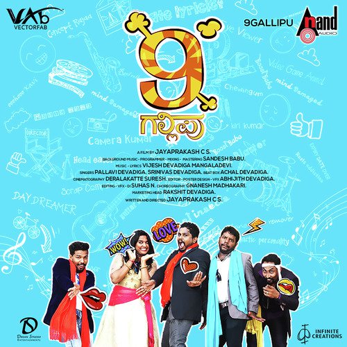 9 Gallipu Theme Song - Srinivas Devadiga, Pallavi Devadiga