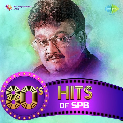 Maria My Darling (From Maria My Darling) - Various Artists