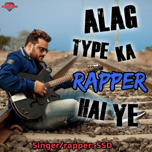 Alag Type Ka Rapper Hai Ye - Satnam Singh Dawesar