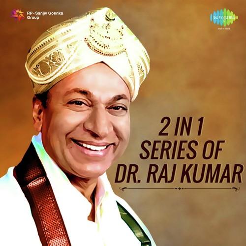Naaniruvudu Nimagaagi (From Mayura) - Various Artists