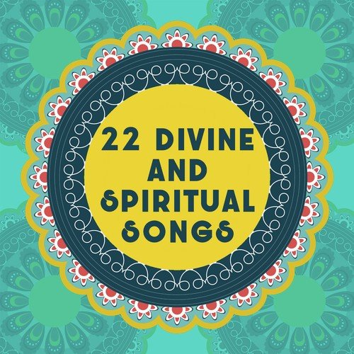 Thulasi Prathane - Various Artists