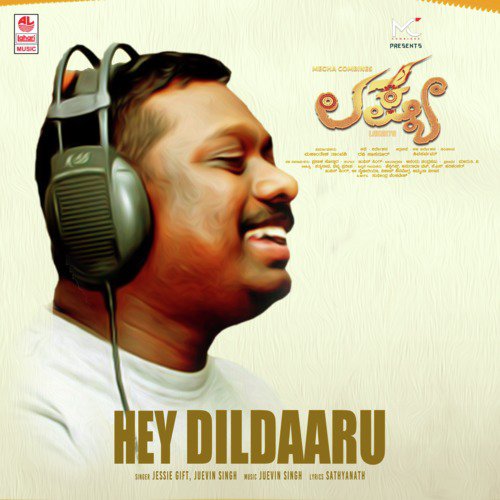 Hey Dildaaru (From Lakshya) - Meghana, Raghu Thane, R.S. Ganesh Narayanan