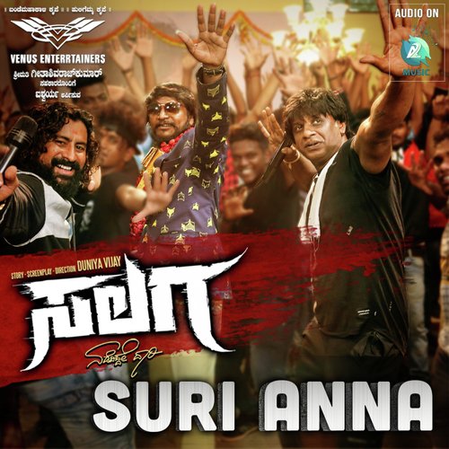 Suri Anna (From Salaga) - Armaan Malik, Arjun Janya